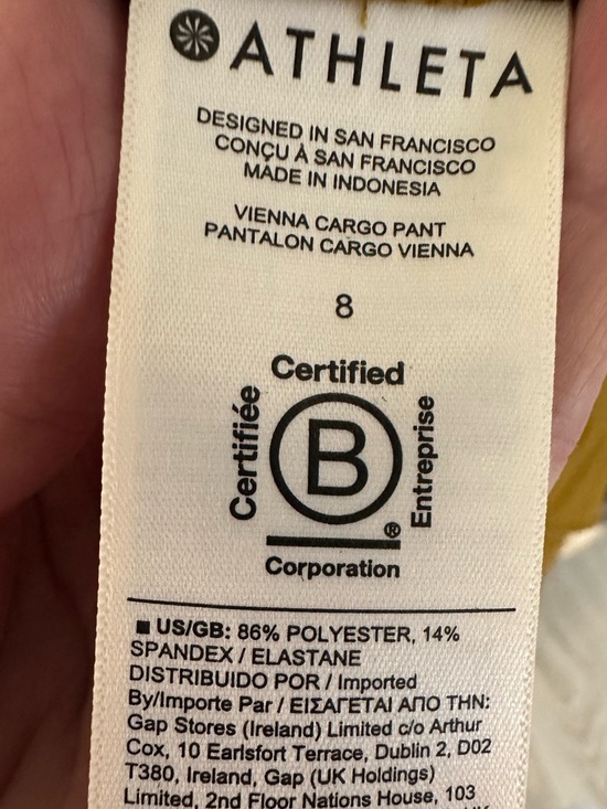 Athleta Vienna Cargo Pant in Black - Size 8 - EUC - Picture 7 of 7